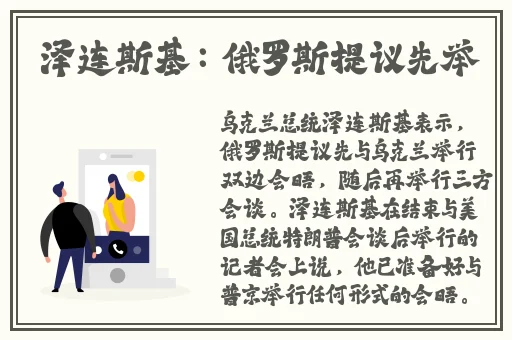 在床上打扑克过程不穿衣服